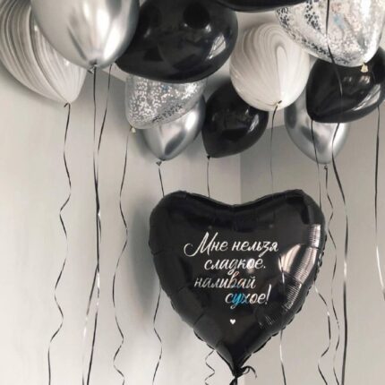 Шар сердце черное